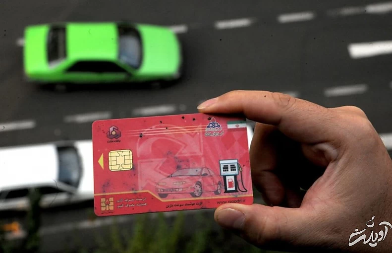 طرح بنزین برای همه چقدر شانس اجرا شدن دارد؟